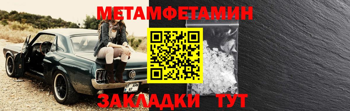АМФЕТАМИН VHQ  Вход с VPN  darknet наркотические препараты  Великий Новгород  АМФЕТАМИН  Амфетамин 