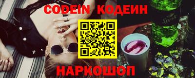 ECSTASY Комсомольск-на-Амуре