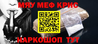 каннабис Конаково