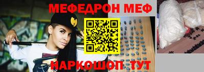 ECSTASY Комсомольск-на-Амуре