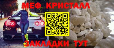 каннабис Конаково