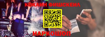трава Краснознаменск