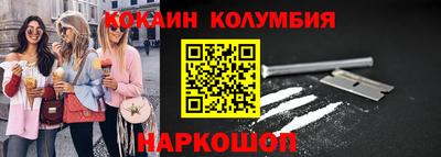гашиш Краснодар