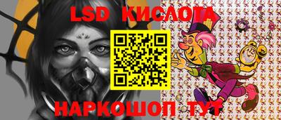 ECSTASY Комсомольск-на-Амуре