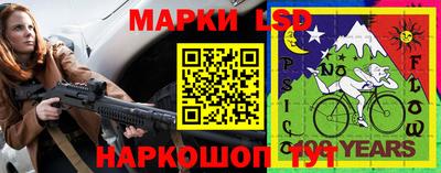 гашиш Краснодар