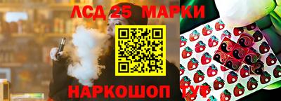 каннабис Конаково