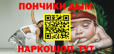 трава Краснознаменск