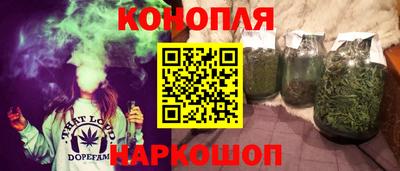 гашиш Краснодар