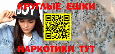 каннабис Конаково