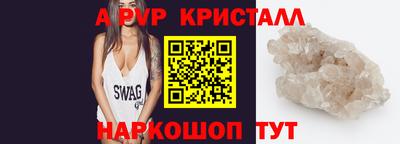 каннабис Конаково