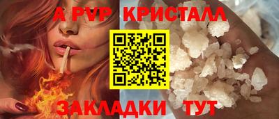 ECSTASY Комсомольск-на-Амуре