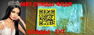 ECSTASY Комсомольск-на-Амуре
