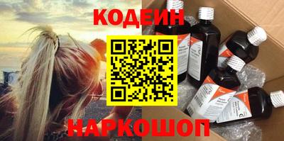 гашиш Краснодар