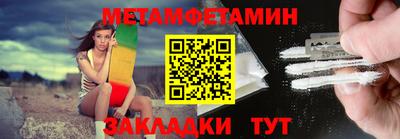 соль курить ск Коммунар
