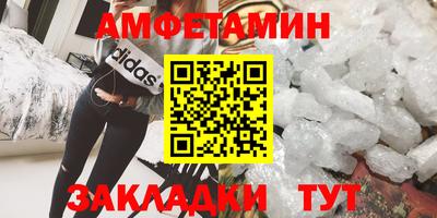 гашиш Краснодар