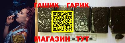 трава Краснознаменск