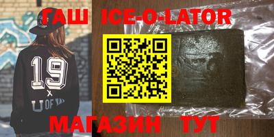 ECSTASY Комсомольск-на-Амуре