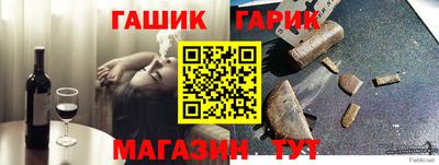 трава Краснознаменск