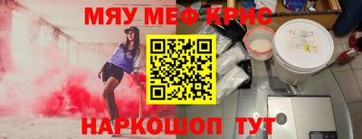 гашиш Краснодар