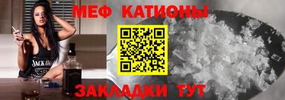 соль курить ск Коммунар
