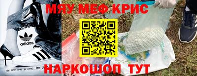 каннабис Конаково
