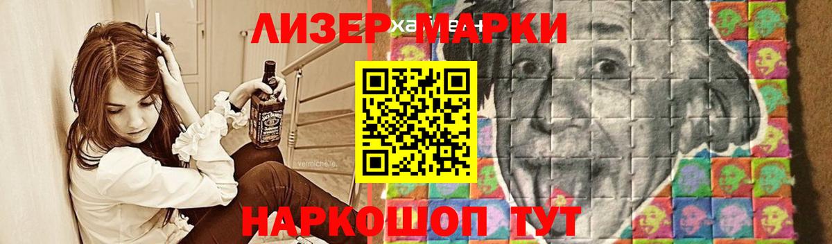 ГАШИШ  МЕТАМФЕТАМИН  Вход с VPN  ТГК  КОКАИН  ГАШ  Мефедрон   Великий Новгород  Alpha PVP СК   Конопля 