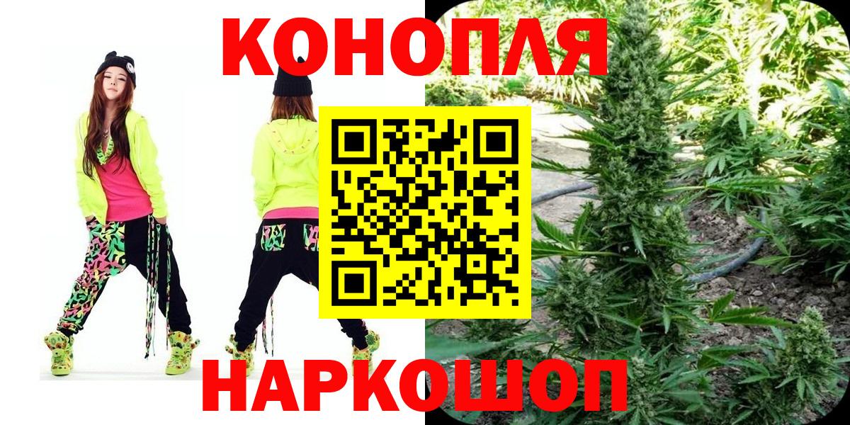 Экстази Великий Новгород